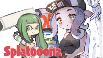 Splatoon2 ましゅー 气垫双枪kill集 クアッドホッパーキル集 哔哩哔哩 Bilibili