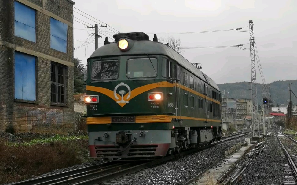 成局贵段df4b 9429武警单机通过