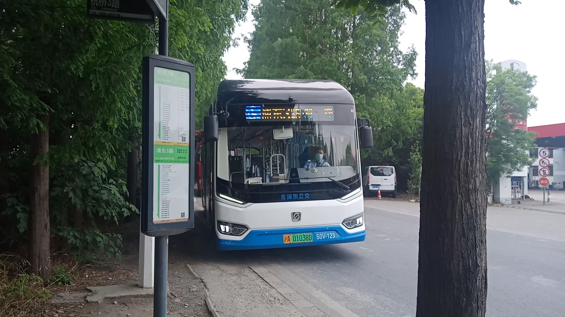 华戴路川环南路↹航城七路施湾三路,浦东3路