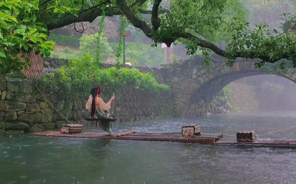 [图]“有 人 等 烟 雨  ， 有 人 怪 雨 急”