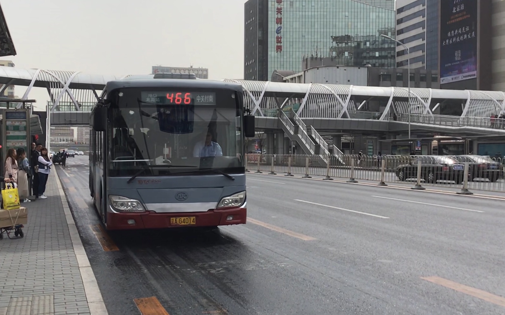 pov7安凯北京公交466路全程中关村南地铁北苑站pov