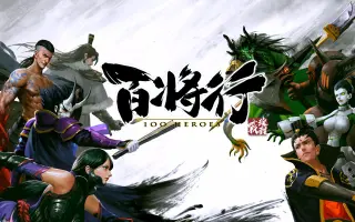 侍灵演武soul Buster 搜索结果 哔哩哔哩 Bilibili