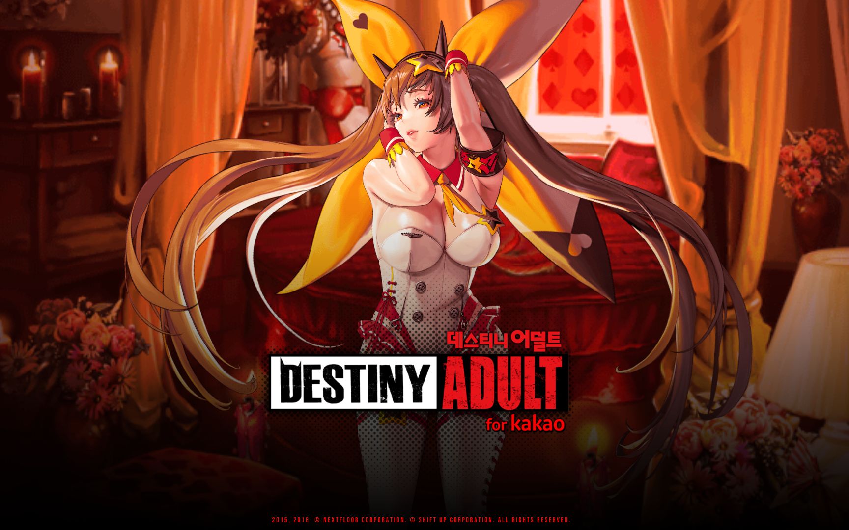 【韩服】天命之子极地铁快速通关视频_哔哩哔哩 (゜-゜)つロ 干杯