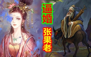 钱丢丢 的个人空间 哔哩哔哩 Bilibili