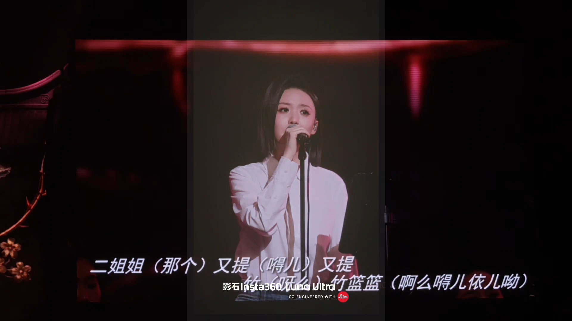 山歌万里宜昌音乐会大屏版 2026.10.11