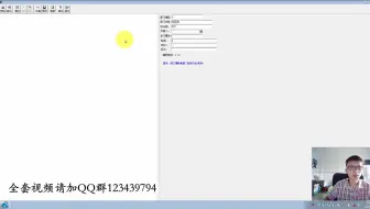 做账的财务软件_免费公司财务软件_用友财务软件试用版