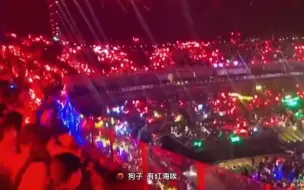 Download Video: 【肖战】他是先例！震惊内娱的8秒红海，肖战顺顺利利没有人能夺走你的！