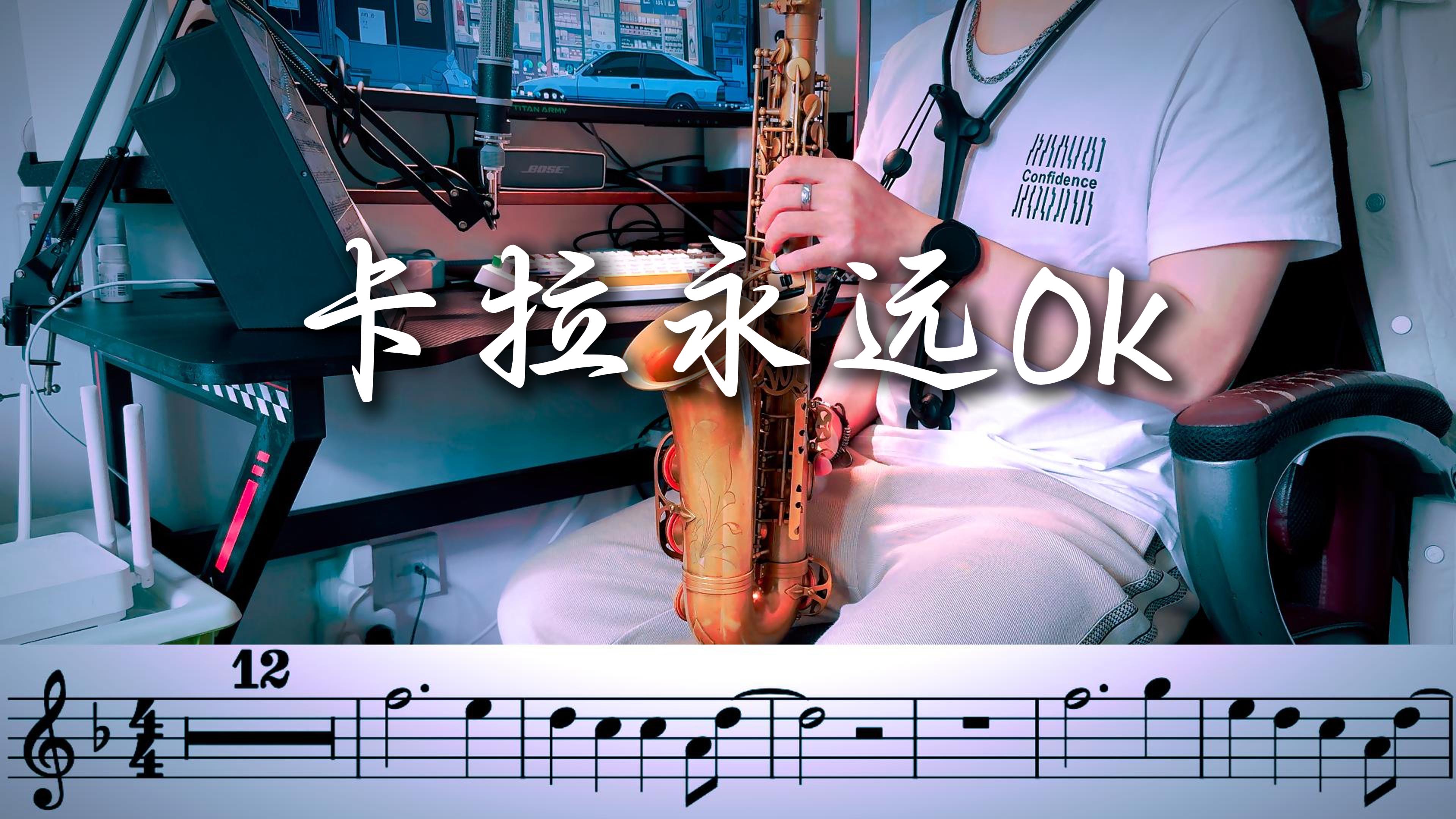 卡拉ok歌曲大全(手机卡拉ok唱歌软件)