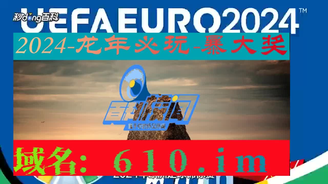 雅博体育-眼前一亮!