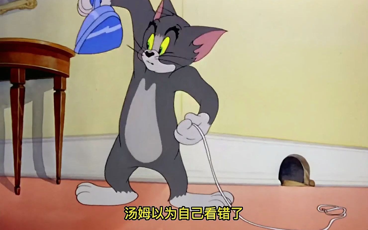1 猫和老鼠:杰瑞发现隐形药水,汤姆被揍惨!#猫和老鼠
