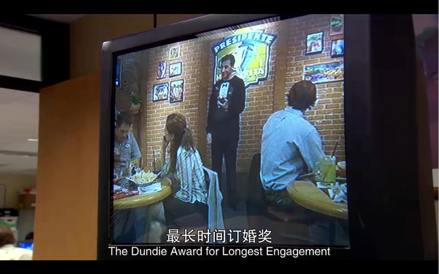 The Office 美剧办公室S2E1 Michael:人们总是缺少被关注 所以我才举办The Dundies 让每个员工都得到关注哔哩哔哩bilibili