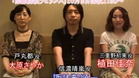 老物搬运 Boy Sbeatの俺たちdrastic Killer 第05回 ｹﾞｽﾄ皐月蓮役諏訪部順一 哔哩哔哩 つロ干杯 Bilibili