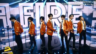 関西ジャニーズJr.LIVE2021-2022 THE BEGINNING ~… Aぇ! group(Ae! group) 