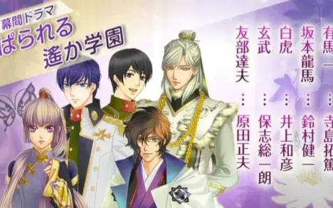 遥久祭disc3平行haruka学园 哔哩哔哩