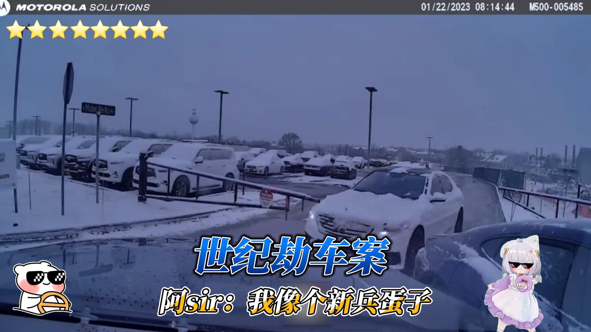 世纪大劫案！在他们面前，阿sir简直像个新兵蛋子