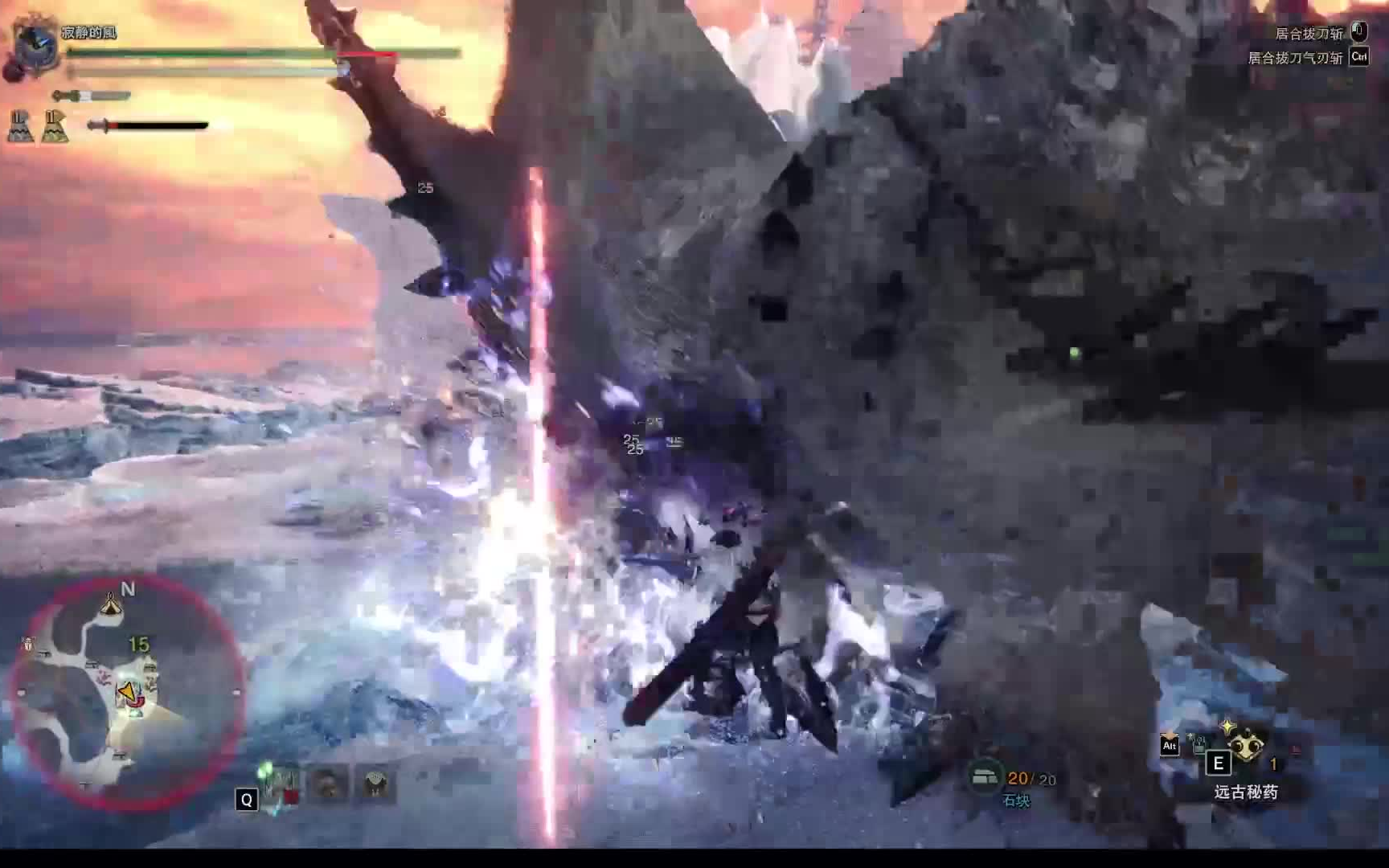 假装自己在开荒冰牙龙 防卫太刀vs冰牙龙 游戏社