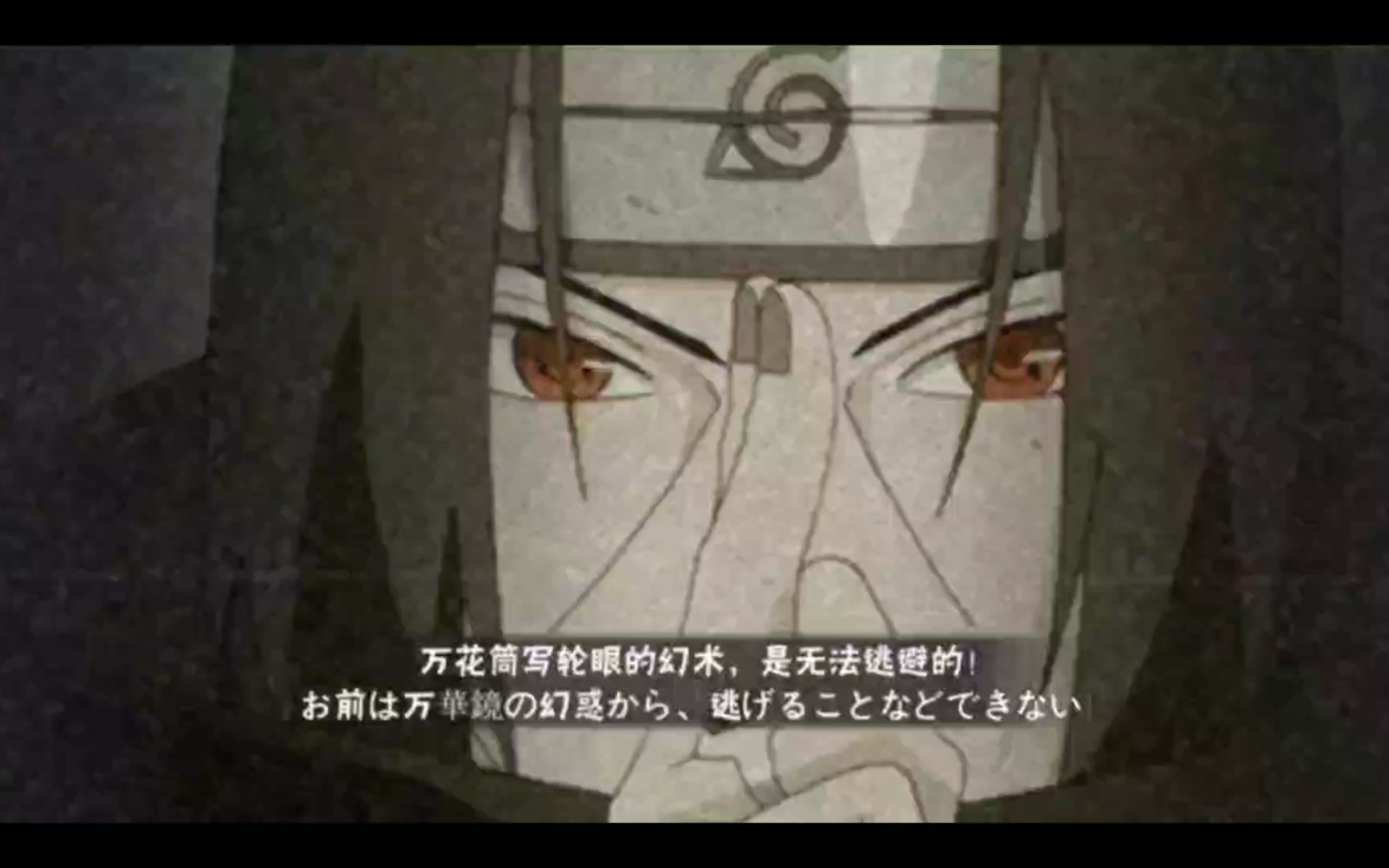 让你玩金鸣,让你玩金鸣,让你玩金鸣(s96的崽种)直接给你送个奥义图