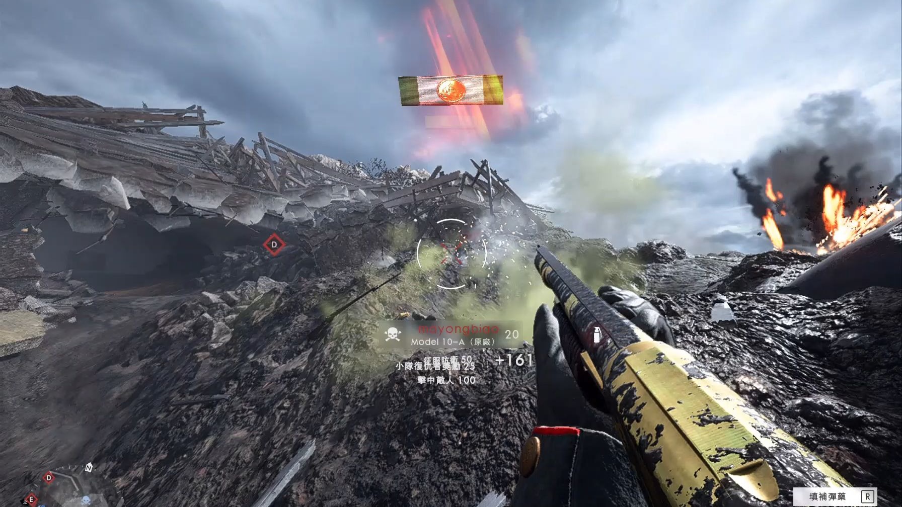 战地1游戏实况14