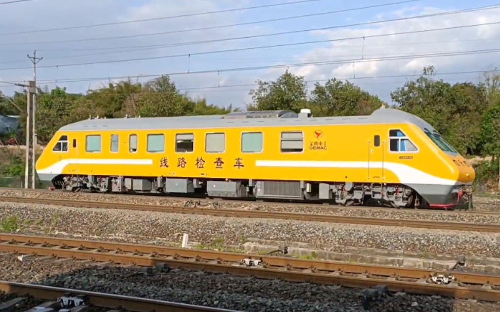 活动  【中国铁路】路用列车,金鹰,动检合集