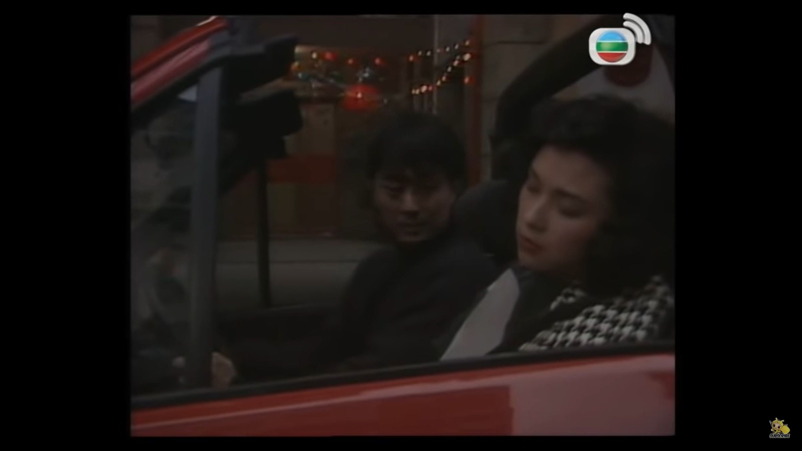 天若有情 tvb 1990 呂有慧cut 粵語中字 (ep17-6-3)