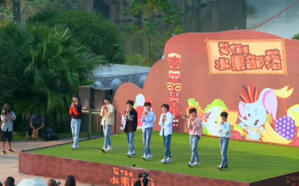 少年梦游记ep12今天的快乐也是这一群憨憨给的时代少年团冲鸭