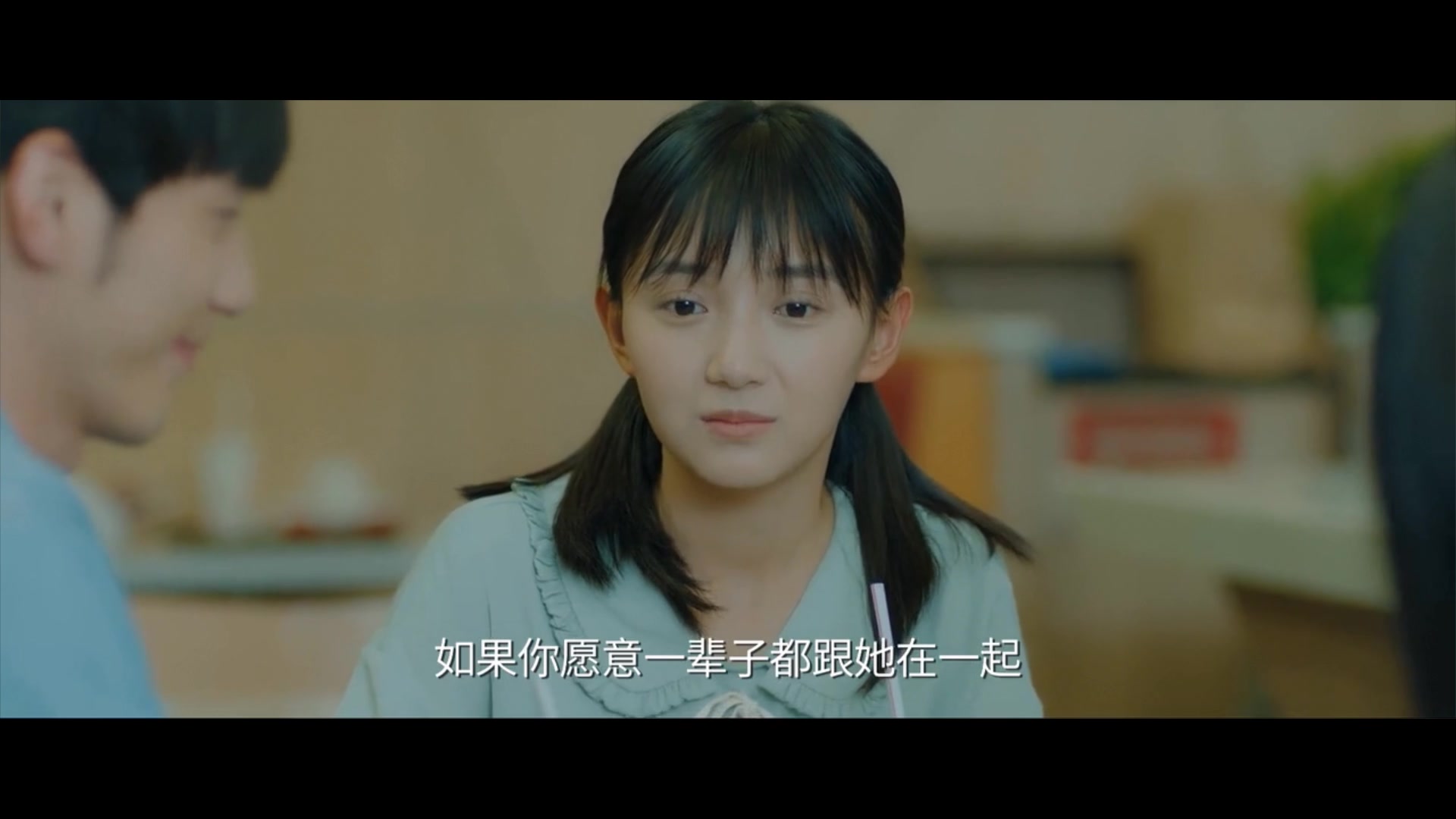 活动 【忽而今夏】章远何洛官宣牵手拥抱