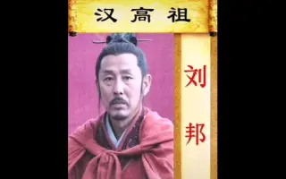 孺子帝 搜索结果 哔哩哔哩 Bilibili