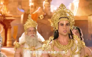 太阳神苏利耶之子 哔哩哔哩 Bilibili