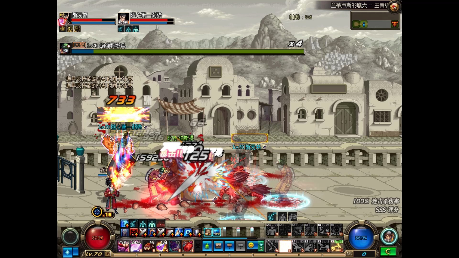 70版本变得不堪一击的兰蒂卢斯的鹰犬