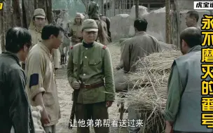 Télécharger la video: 番号：鬼子用骑兵运粮，不料李大本事发明土地雷，专炸日本战马！