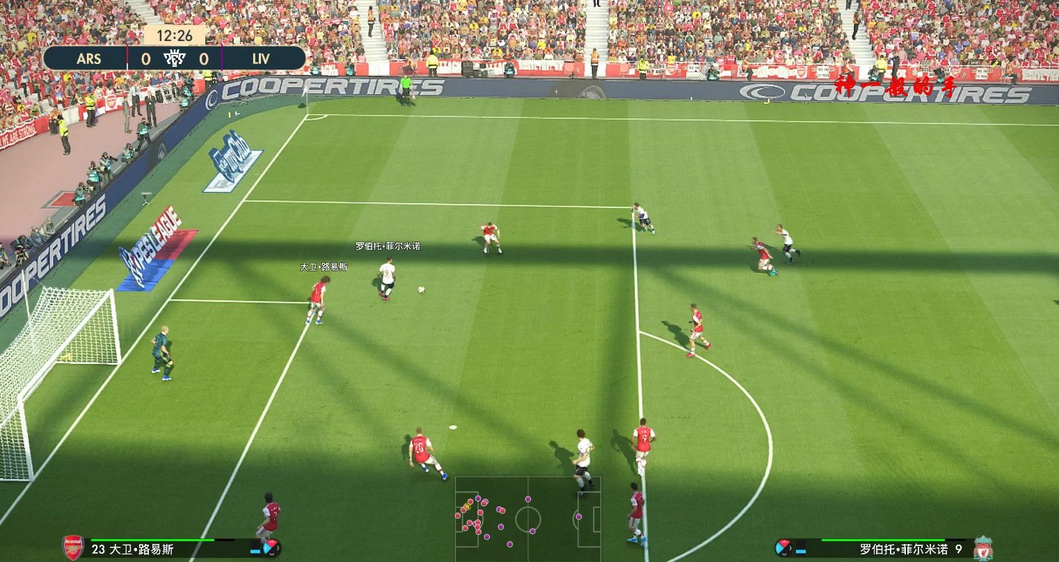 实况足球:阿森纳vs利物浦,豪门对决,尽在英超
