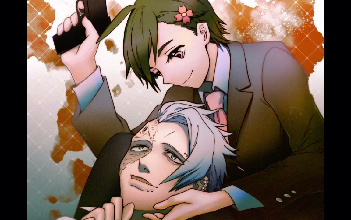 【开洞组】"富久田保津——逮捕"_哔哩哔哩_bilibili