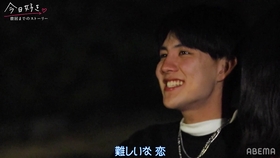 19 K 1 Outstanding 21 02 27 04 10放送 哔哩哔哩 つロ干杯 Bilibili 19 K 1 Outstanding 21 02 27 04 10放送 哔哩哔哩 つロ干杯 Bilibili