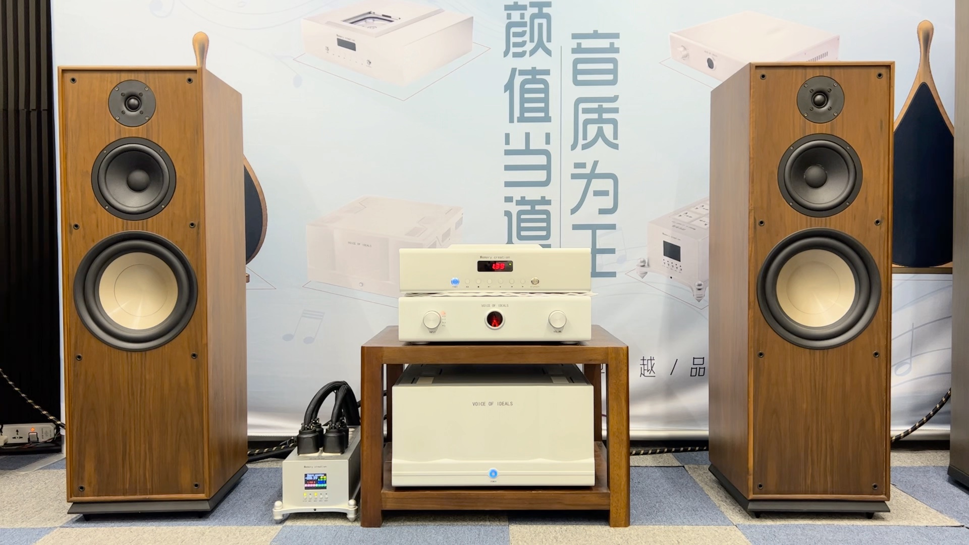中国最大的hifi 音响展将于2023年11月24号至26号广州东方宾馆!