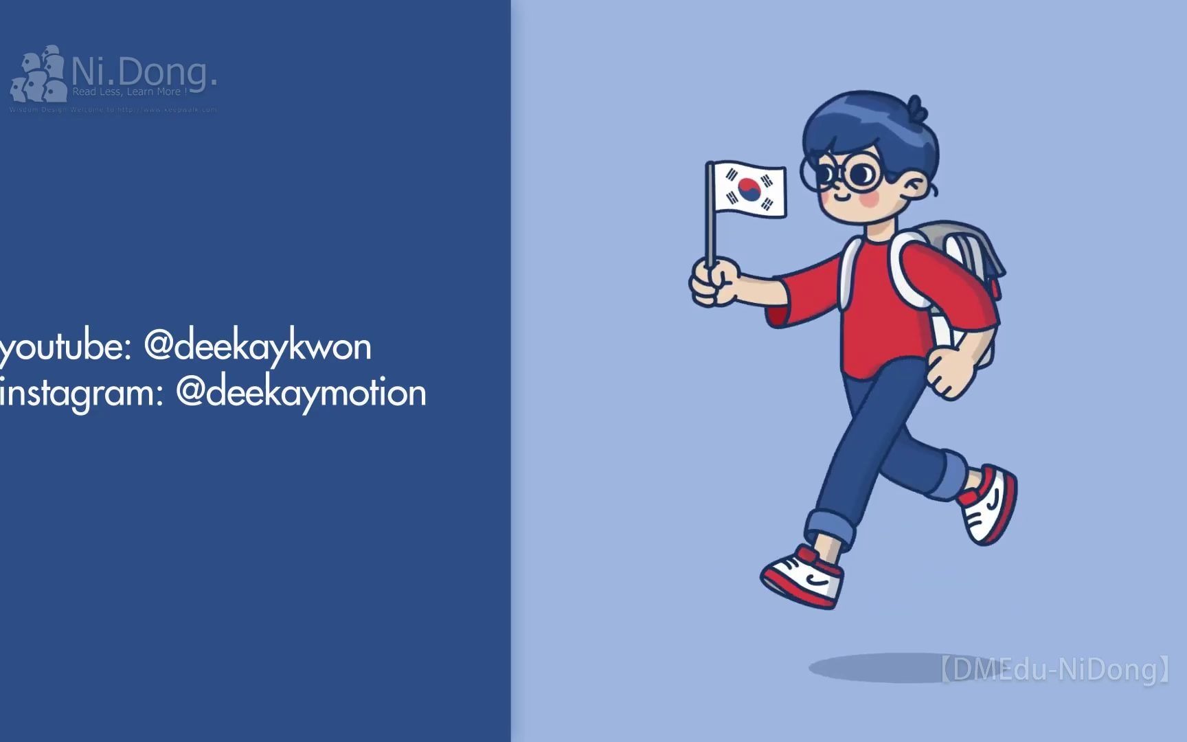 解构跑步mg动画动画制作揭秘mg动画二维动画ae