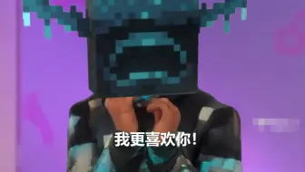 比起揍女巫，我更喜欢你噢！