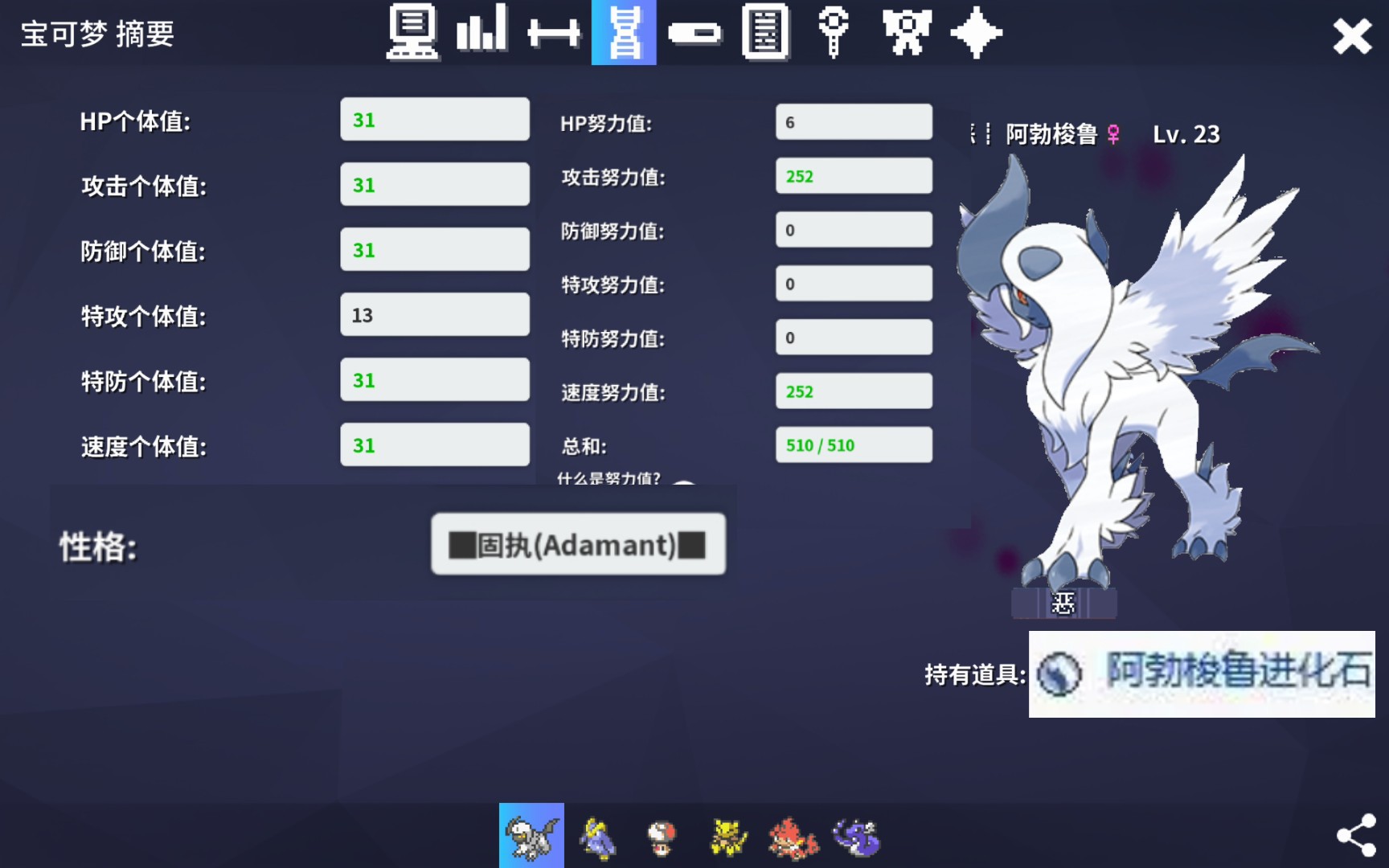 【pokemmo】当你开科技去通关小号!网络游戏热门视频