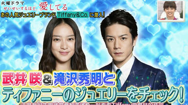 滝沢秀明/TACKEY SUMMER\\"LOVE\\"CONCERT 2012〈… Amazon.co.jp: TACKEY SUMMER 