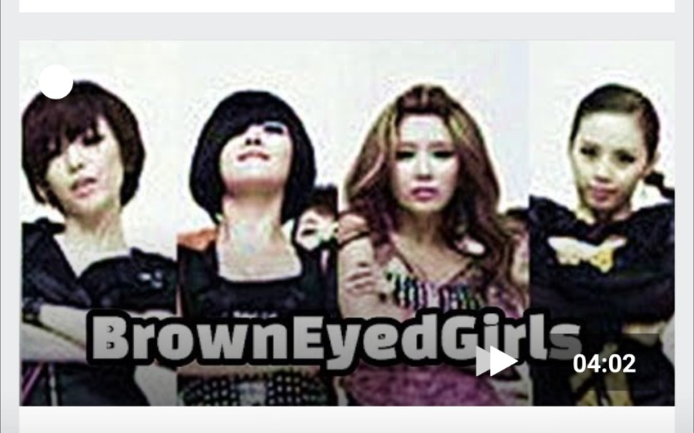 4分钟看完姨母团/褐眼女孩「BROWN EYED GIRLS」哔哩哔哩bilibili