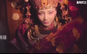 Télécharger la video: 寻龙诀女尸是  杨颖的颜值演技巅峰