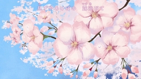花 由紀さおり 安田祥子 哔哩哔哩 つロ干杯 Bilibili