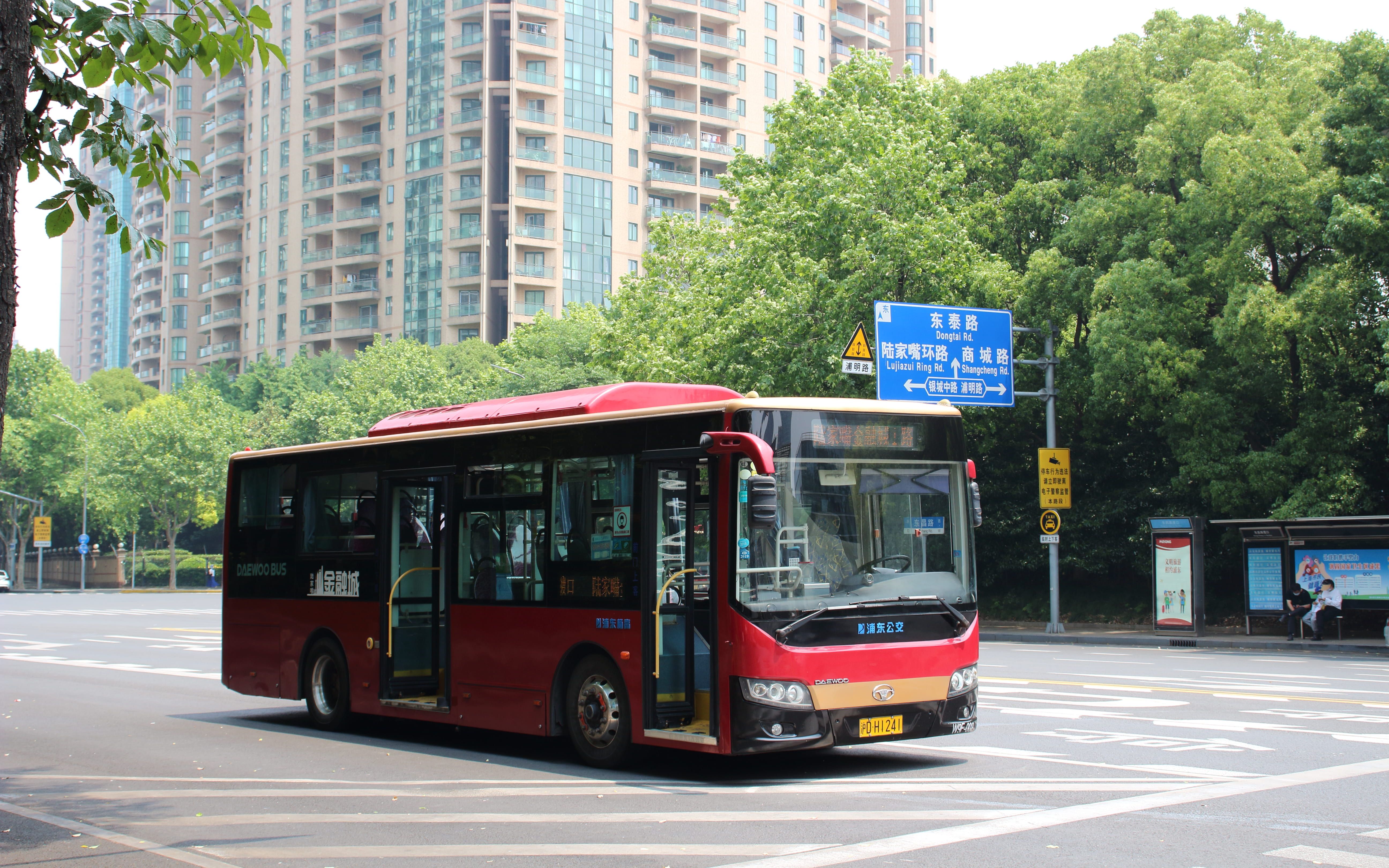 【走行音078】暮年的陆家嘴小电菜 | 陆家嘴金融城1路w9f运行实录