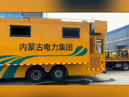 无人机指挥方舱车,可双面扩展