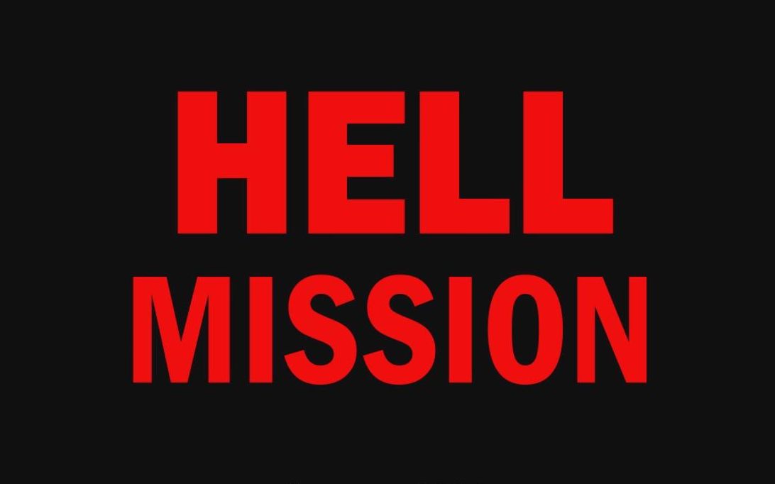 [图]【怪游戏】《地狱任务 Hell Mission》滚开~うるさい~Get out of my way~