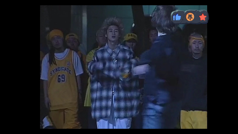 《池袋西口公园》京一