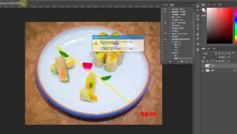 这样才是 给作品批量添加水印的正确方式 Ps技巧 哔哩哔哩 Bilibili