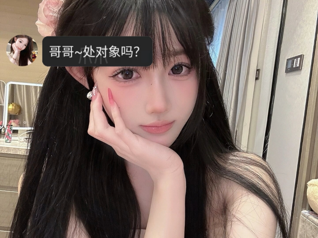 爪爪女友主动给我发照片,还让我别害羞?很差吗