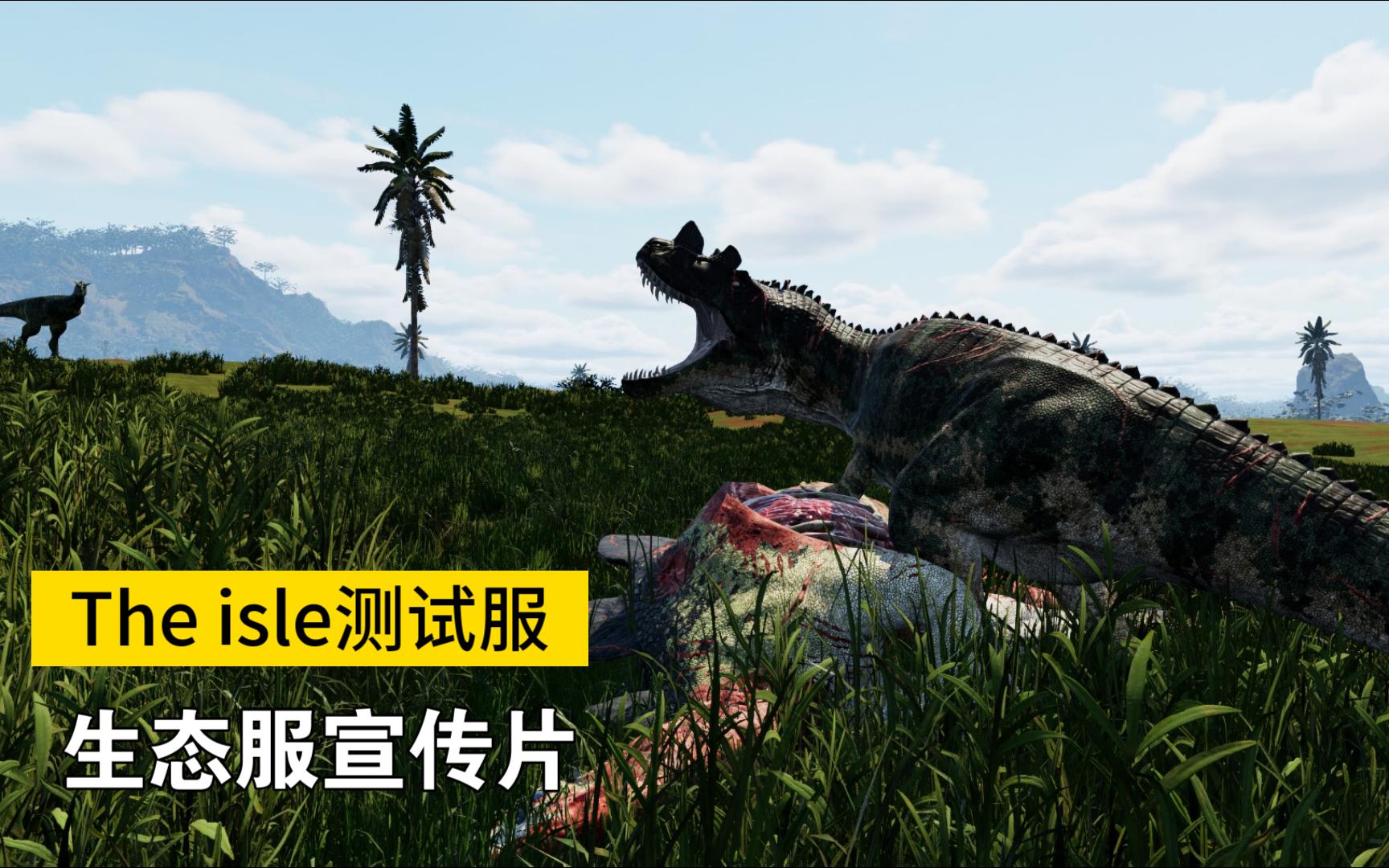 小编总结