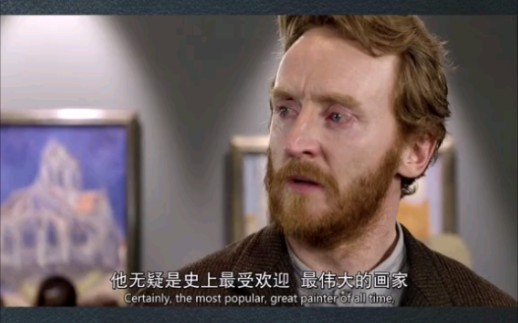 [图]梵高穿越现代，弥补遗憾！一生受尽孤独与苦难，世界最伟大的画家之一——梵高。