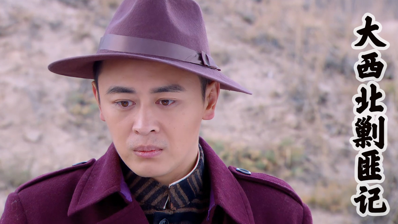 众人没找到许殿亭的尸首怎么确定他死了呢